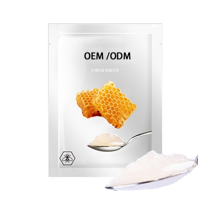 韩芭莎_广州源头OEM加工贴牌 补水保湿面膜OEM