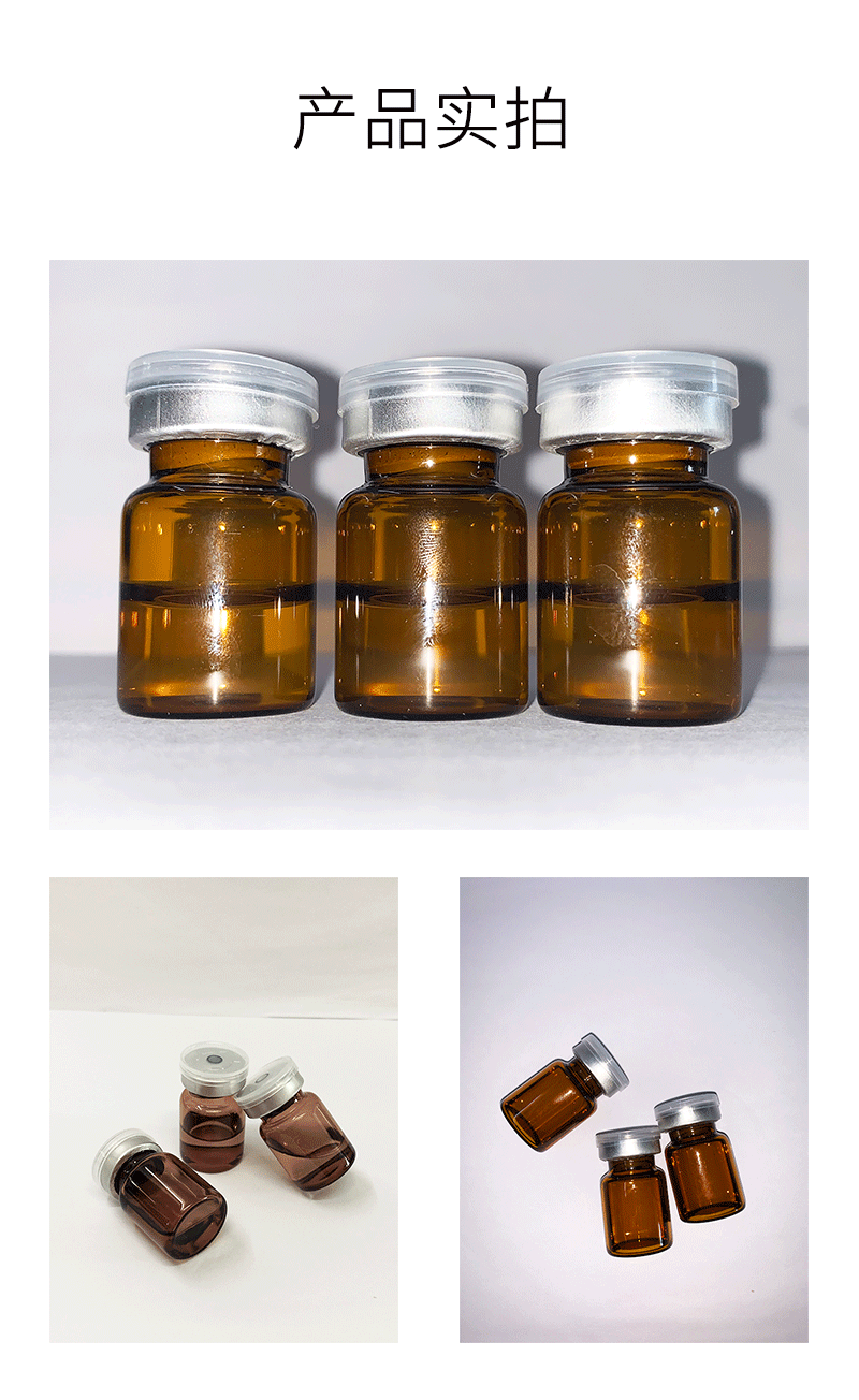 韩芭莎_V提拉 ST嫒美提 OEM定制加工贴牌 面部精雕