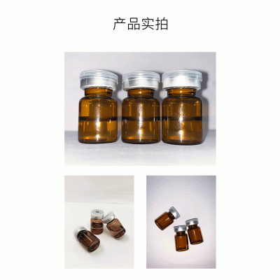 韩芭莎_V提拉 ST嫒美提 OEM定制加工贴牌 面部精雕
