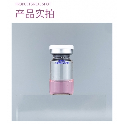 韩芭莎_谷胱甘肽+传明酸外泌体精华_水光动能素