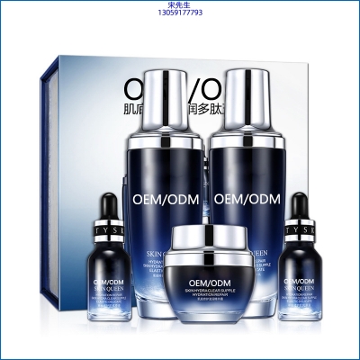 韩芭莎_肌底修护滋润多肽五件套