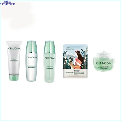 韩芭莎_补水保湿化妆品套装