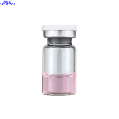 韩芭莎_水光动能素精华原液OEM代加工贴牌