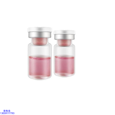 韩芭莎_水光动能素精华原液OEM定制