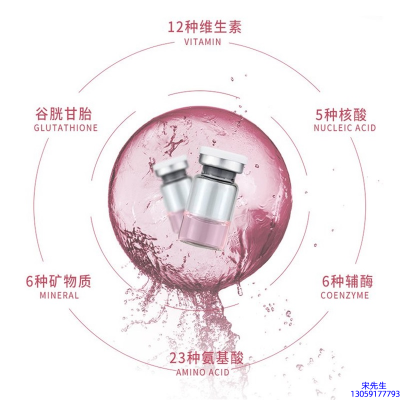 韩芭莎_水光动能素精华原液现在最好有哪些?